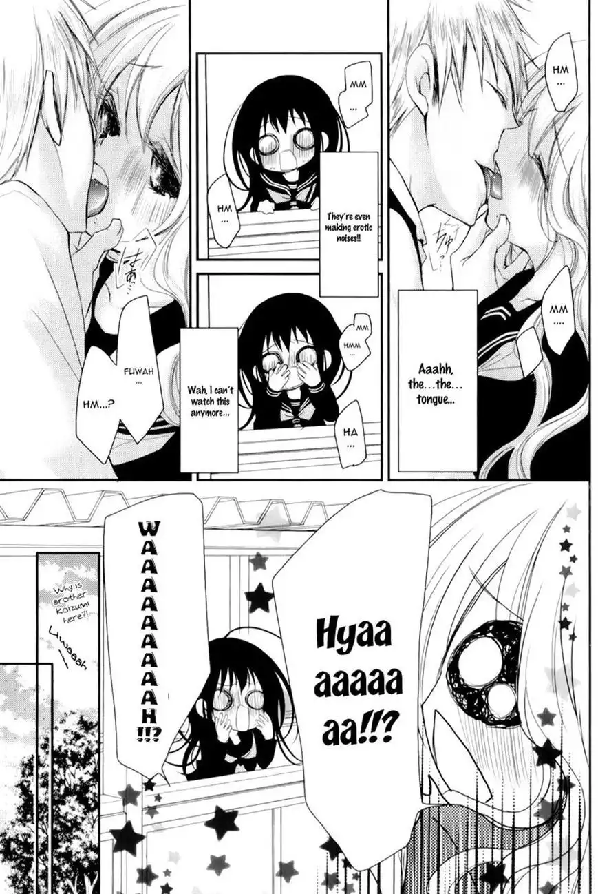 Ani ga Imouto de Imouto ga Ani de. Chapter 14 22